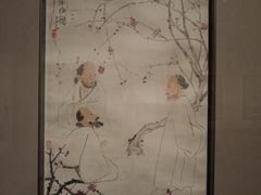 -江苏省美术馆(长江路新馆)