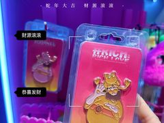 -万达影城(CBD万达广场IMAX店)