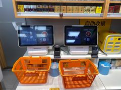 -便利蜂(广安门内大街319号店)