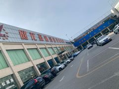 -健龙森俱乐部·游泳·健身·羽毛球综合体育馆