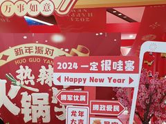 -万达广场(临港店)