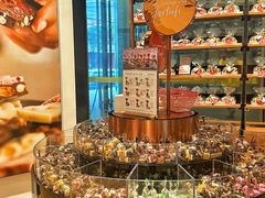 -Laderach 莱德拉(上海环贸iapm店)