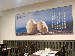 -京都饺子(双塔西街店)