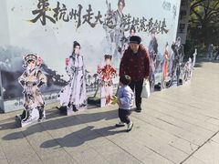 -运河游船(武林门码头)