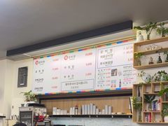 -莲洞本家