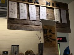 -成川茶店·潮汕工夫浓茶(万象店)