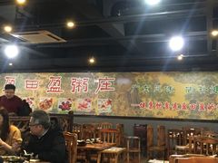 大堂-盈田盈粥庄(博山东路店)