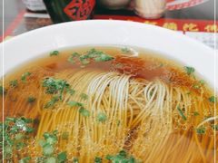 -逸桂禾面馆