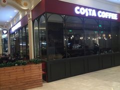 -COSTA COFFEE(上海月星环球港店)