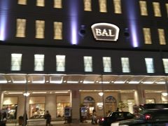 -无印良品(京都BAL店)