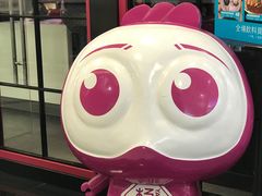 -小杨生煎(湟普汇店)