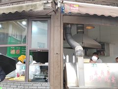 -东伊顺(高银街店)