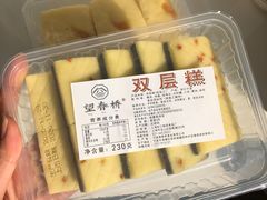 双层糕-上海虹口糕团食品厂(茂名路店)