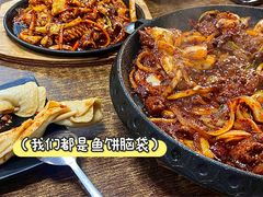 -妈妈手(山大总店)