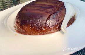 Signature Stuffed Pork Belly
