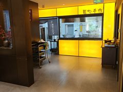 -东方饺子王臻味餐厅(新嘉坡城店)