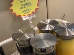 -眉州东坡(民族园店)