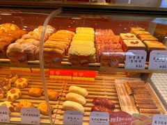 -司乎(MOMOPARK店)