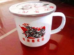 -皇城相府