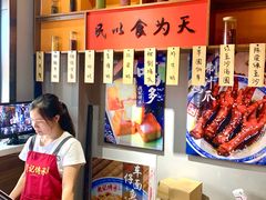 -老廣糖水铺(乐汇城店)