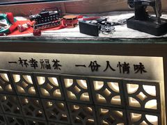 -厝内小眷村(西单大悦城店)