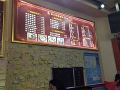 -柳大厨螺蛳粉(人民路总店)