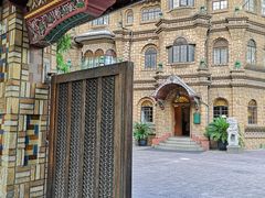 -马勒别墅饭店(静安寺店)