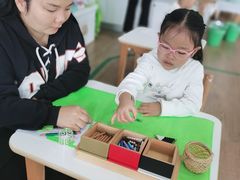 -乐融儿童之家早教托育(武昌校区)