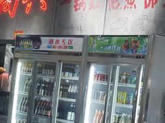 -巷子老火锅(大唐西市店)