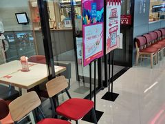 -喜家德虾仁水饺(开发区万达店)