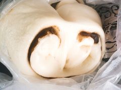 -御梁坊红糖馒头