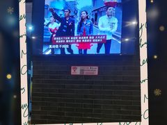 -李子坝梁山鸡(北碚万达五鸡哥店)