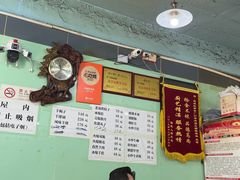 -洪福亮酒家(南草厂街店)