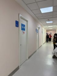 -皮肤激光医学中心
