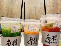 -摩柠手作茶室(国贸店)