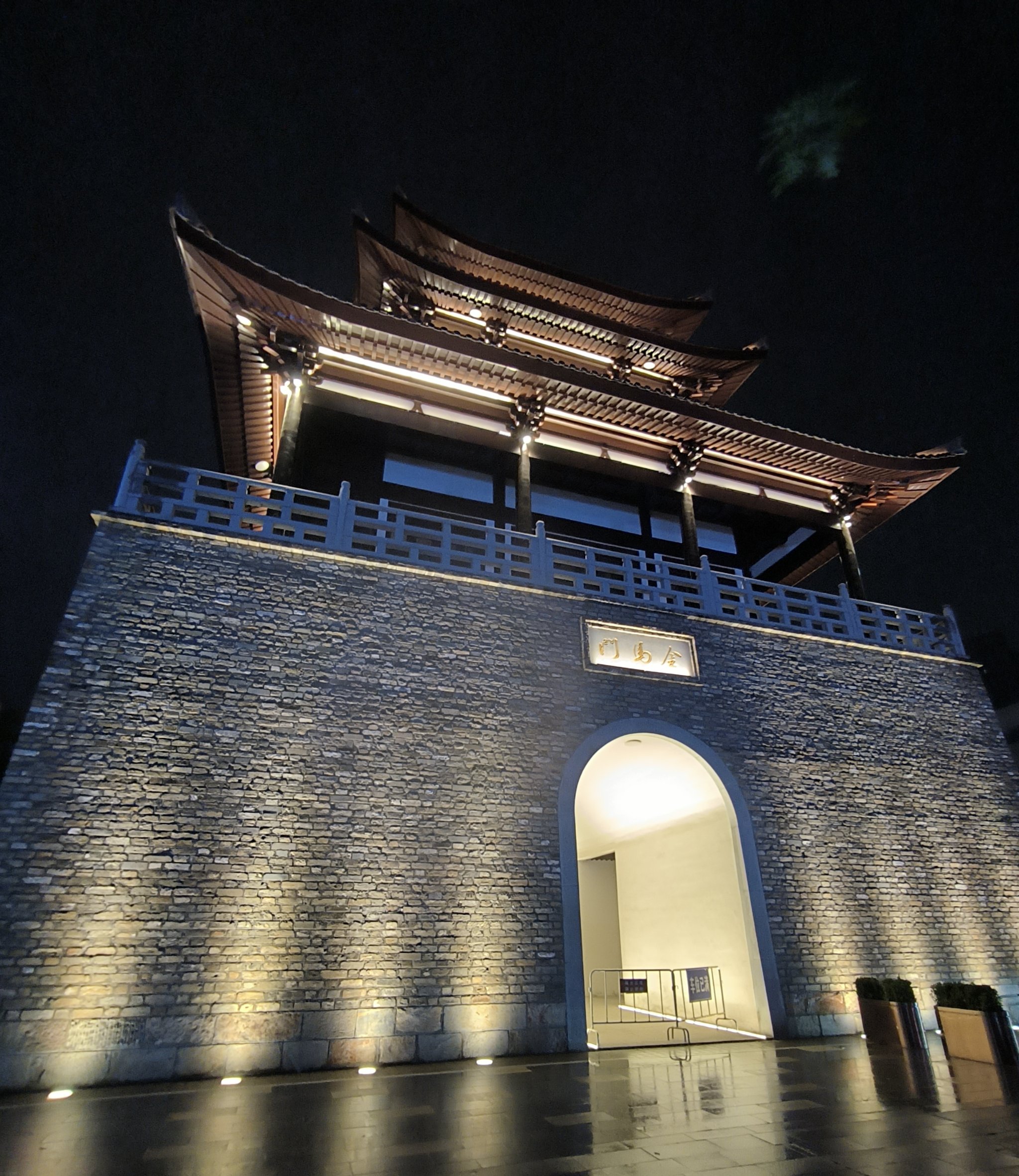 芜湖古城夜景高清图片图片