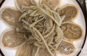 Xiang Tian Xia Grassland Tripe