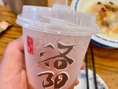-老雒阳面馆·水席(王城路店)