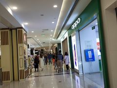 -凯德广场(金牛店)