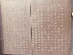 -侵华日军南京大屠杀遇难同胞纪念馆