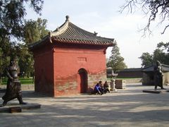 -中岳庙