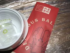 -巴厘龙虾·榜首油焖大虾(洞庭·艺术洋房店)