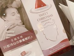 -王品牛排(常州吾悦广场店)