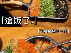-金石青云炭火烤肉店(中房上东花墅店)