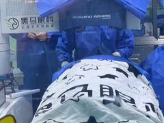 -黑马眼科·近视手术