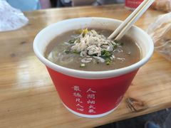 -汪记鲜鱼糊汤粉(沈阳路总店)