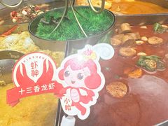 -於氏虾神(盱眙总店)