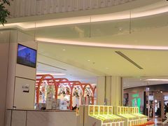 -成都仁和新城购物中心