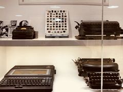 -陆汉斌打字机博物馆