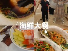 -芭菲盛宴·环球美食(袁家岗店)